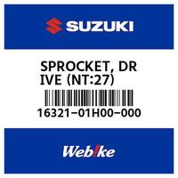 Gambar Gear Oil Pump GSX-R600 16321-01H00-000 SUZUKI Original dari Webike Indonesia Kota Administrasi Jakarta Selatan 1 Tokopedia