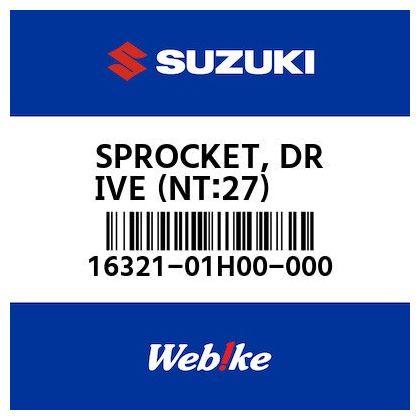 Gambar Gear Oil Pump GSX-R600 16321-01H00-000 SUZUKI Original dari Webike Indonesia Kota Administrasi Jakarta Selatan Tokopedia