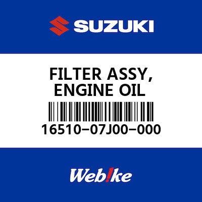 Gambar Filter Oli GSX-R600 16510-07J00-000 SUZUKI Original dari Webike Indonesia Kota Administrasi Jakarta Selatan Tokopedia