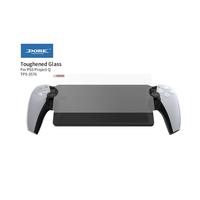 Gambar Dobe Tempered Glass PlayStation Portal / Screen Protector Tempred Glass for PS Portal TP5-3576 dari Liberty Game Store Kota Administrasi Jakarta Utara 5 Tokopedia