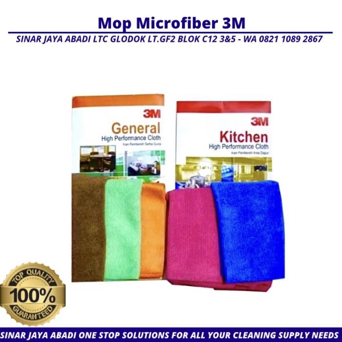 Gambar Kain Lap Mop Microfiber 3M Pembersih High Performance Cloth Service dari Sinar Jaya Abadi CPS Kota Administrasi Jakarta Barat Tokopedia