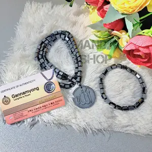 1 Set Kalung Gelang Magnet Cutting Liontin Tauhid Lafadz ALLAH