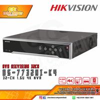 Gambar NVR HIKVISION 32 Channel / DS-7732NI-K4 / 32CH IP Camera 8MP 4K 3840P dari Techno Computer Bali Kota Denpasar 1 Tokopedia