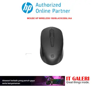 Mouse HP 150 wireless mouse - Wireless Mouse