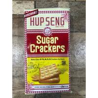 Gambar Hup seng cracker dari Fortune Snack Shop Kota Administrasi Jakarta Utara 2 Tokopedia