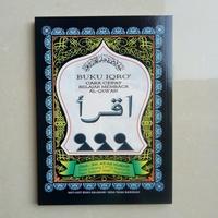 Gambar Balai Litbang LPTQ Nasional Buku Iqro A5 Jilid I - VI Kertas Buram Panduan Belajar Al-Quran Sistematis oleh Team Tadarus AMM Yogyakarta dari DM Bookstore Kota Surakarta 2 Tokopedia