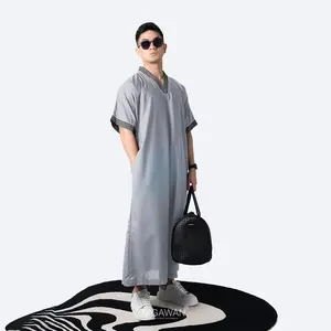 DUAARAKAAT ALFATH THOBES Grey Jubah Gamis Jubah Pria Multifungsi Kekinian Keren Bahan Toyobo Premium
