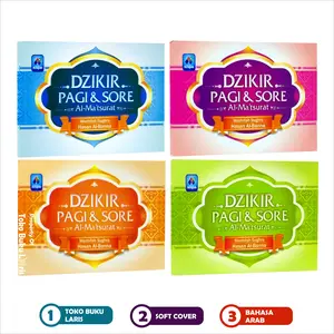 Al-Ma'tsurat Dzikir Pagi dan Sore Hasan Al-Bana