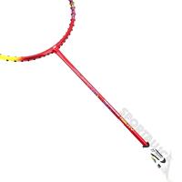 Gambar Raket Badminton Yonex Astrox 02 Ability dari Sportallica Kota Administrasi Jakarta Timur 3 Tokopedia