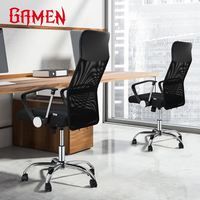 Gambar OFFICE CHAIR GAMEN GC100 KURSI KANTOR/GAMING ERGONOMIS KUAT DAN TAHAN LAMA dari btgcom Kota Denpasar 3 Tokopedia