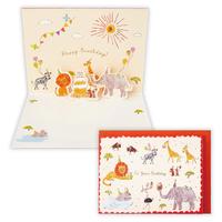 Gambar GREETING CARD- HALLMARK -SAFARI- BIRTHDAY PARADE- 3D POP-UP- JP dari Hallmark Cards Indonesia Kota Administrasi Jakarta Utara 2 Tokopedia