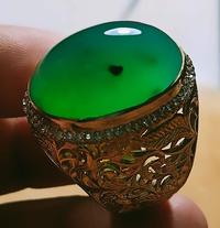 Gambar Batu Bacan Gulau Green Kristal HQ BC101 Giwang No Mangkok Ikatan Perak Mewah dari CNC phoneshop Kota Administrasi Jakarta Pusat 4 Tokopedia