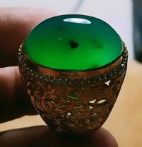 Gambar Batu Bacan Gulau Green Kristal HQ BC101 Giwang No Mangkok Ikatan Perak Mewah dari CNC phoneshop Kota Administrasi Jakarta Pusat 3 Tokopedia