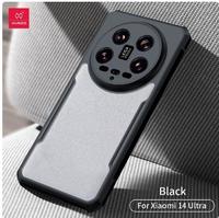 Gambar XUNDD ORIGINAL Mi14 Ultra Mi 14 Ultra Soft HardCase Hybrid Armor Casing dari Ori aksesoris 1 Kota Administrasi Jakarta Pusat 1 Tokopedia