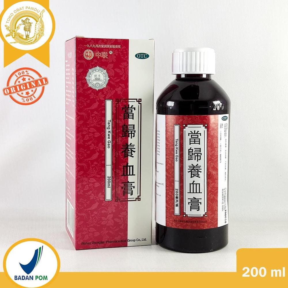 TANG KWE GAO / DANG GUI YANG XIE GAO / OBAT TAMBAH DARAH