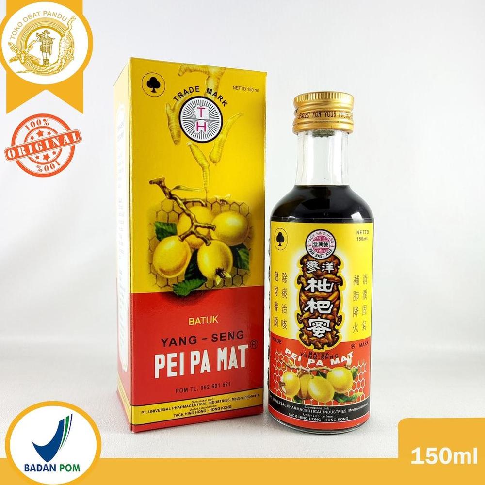 YANG SENG PEI PA MAT / PEIPAMAT / OBAT BATUK
