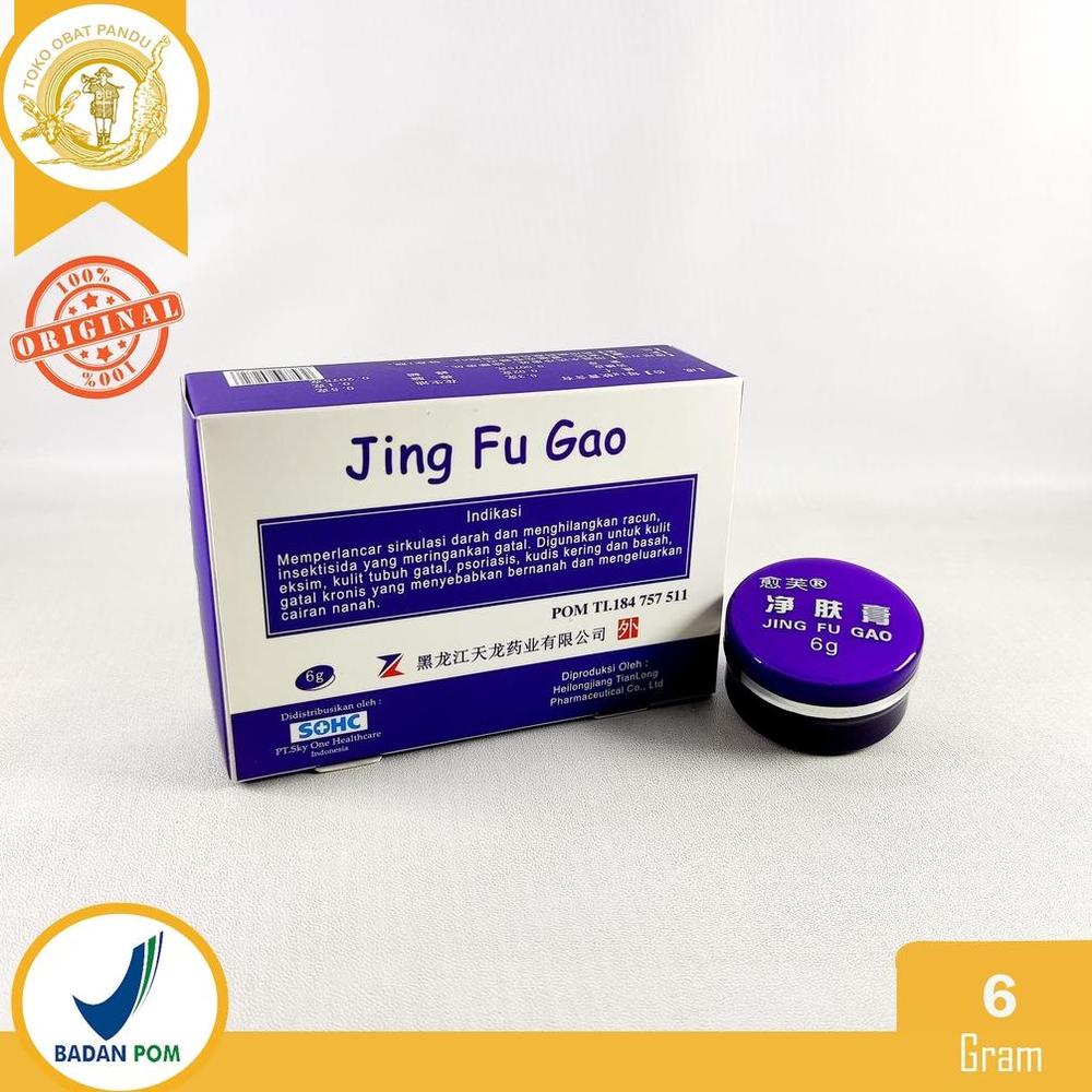 JING FU GAO / OBAT GATAL
