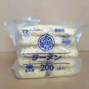 Shimadaya Ramen Taikoban 1kg / Mie Ramen Frozen