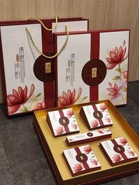 Gambar Mooncake Box isi 4 with Bag Dus Kotak Packaging Moon Cake Autumn Fesival Red Flower dari Kochindo Kota Tangerang Selatan 3 Tokopedia