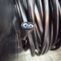 Gambar Kabel Listrik NYYHY 2X0.75 Oval Hitam 50M Kitani dari Voltadigital12 Kota Yogyakarta 3 Tokopedia