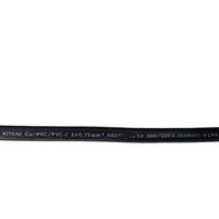 Gambar Kabel Listrik NYYHY 2X0.75 Oval Hitam 50M Kitani dari Voltadigital12 Kota Yogyakarta 2 Tokopedia