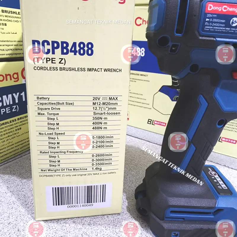 DCPB488 Z CORDLESS BATERAI BUKA RODA IMPACT WRENCH 1/2" 20V DONGCHENG 1