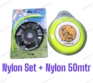 Nylon potong rumput Snar potong rumput 1 Set