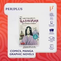 Gambar Akutagawa's Rashomon & Other Stories Manga Edition - 9784805318393 dari Periplus Bookshop_NEW Kota Administrasi Jakarta Timur 2 Tokopedia