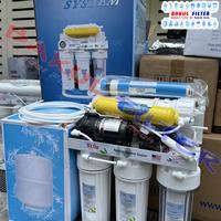 Gambar Mesin RO 100 Gpd Micron / Mesin Reverse Osmosis Undersink 100gpd dari Bakul Filter Tangerang Selatan Kota Tangerang Selatan 3 Tokopedia
