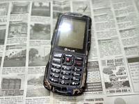 Gambar Hape Rusak Gplus G5 The Amphibi Outdoor Untuk Koleksi Pajangan Kanibalan dari CNC phoneshop Kota Administrasi Jakarta Pusat 1 Tokopedia