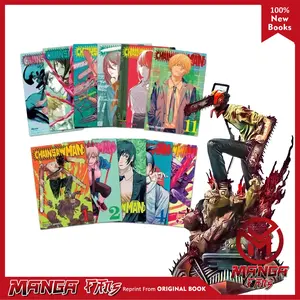 Komik on going Manga Chainsaw Man (English)