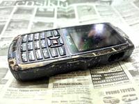 Gambar Hape Rusak Gplus G5 The Amphibi Outdoor Untuk Koleksi Pajangan Kanibalan dari CNC phoneshop Kota Administrasi Jakarta Pusat 2 Tokopedia