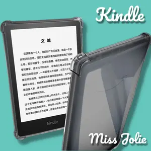 shockproof case kindle paperwhite 11 2021 11th KPW 5 silicone 6.8 in