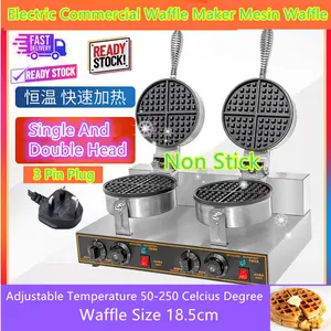 pembuat wafel Commercial Double Head Electric Waffle Maker Mesin Wafel Anti Lengket Stainless Steel JL