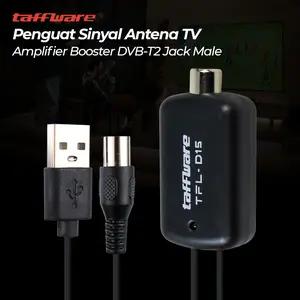 Amplifier Signal Booster Penguat Sinyal Antena TV Digital DVB-T2 Televisi