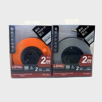 Gambar Loyal Kabel Roll 2 Meter Roll Kabel Mini Travel LY 150 LY150 - Orange, 2 METER dari Loyal Electrical Official Kota Administrasi Jakarta Barat 2 Tokopedia