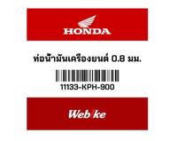 Gambar READY STOCK OIL JET Wave 125 0.8MM 11133-KPH-900 Honda Thailand dari Webike Indonesia Kota Administrasi Jakarta Selatan 3 Tokopedia