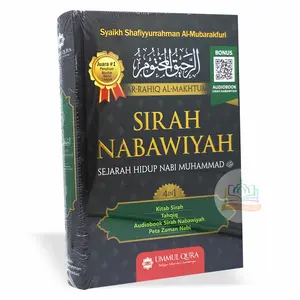 READY STOCK Kitab Sirah Nabawiyah ORIGINAL Ummul Qura - Ar-Rahiq Al-Makhtum + Bonus AudioBook - Quran Mushaf
