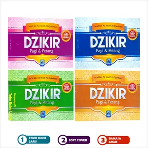 Dzikir Pagi & Petang / Zikir Pagi dan Petang - Pustaka Arafah