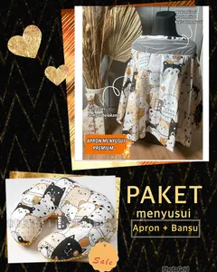 PAKET Luminous BANTAL MENYUSUI + APRON COVER MENYUSUI FULL MELINGKAR