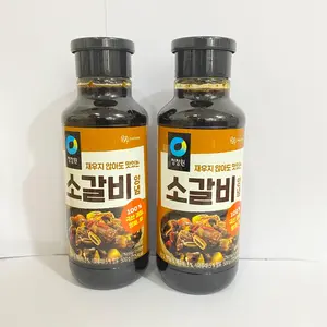 Beef bulgogi / Galbi Marinade Saus Korea / Spicy /Bumbu 500gr saus BBQ