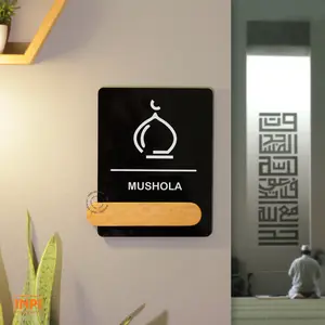 Sign Mushola Kayu + Akrilik Sticker Hitam Putih - INPI HOUSE