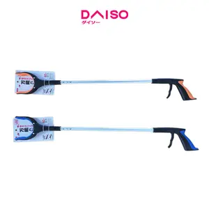 Daiso All-Purpose Grabber -82cm - 32.3in-
