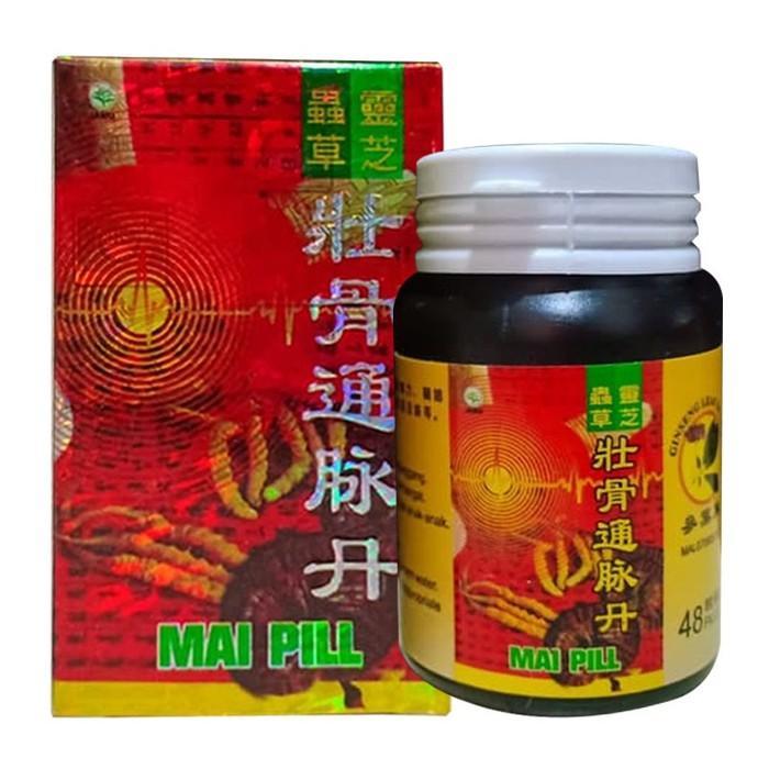 MAI PIL (OBAT SAKIT PINGGANG DAN NYERI OTOT)