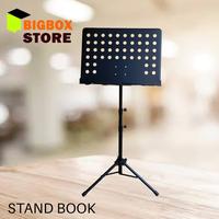 Gambar Stand Book Musik - Kwalitas Import dari BigBox store.id Kota Administrasi Jakarta Utara 1 Tokopedia