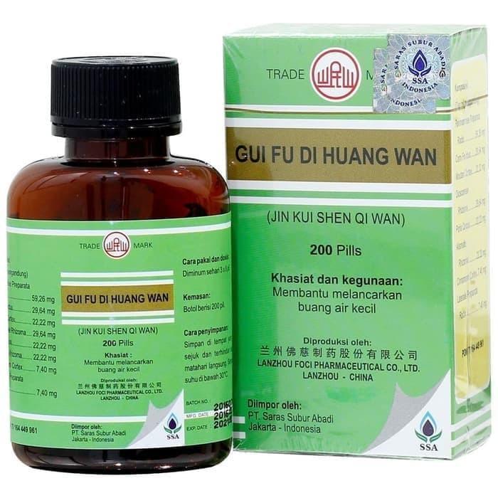GUI FU DI HUANG WAN(MELANCARKAN BUANG AIR KECIL)200 PILLS