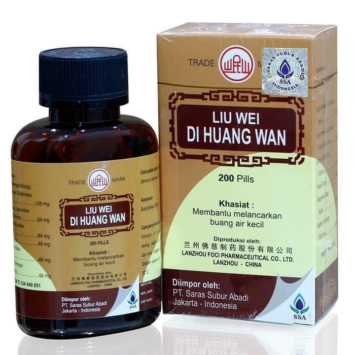 LIU WEI DI HUANG WAN(MELANCARKAN BUANG AIR KECIL)200 PILLS