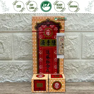 SO HUP YUEN 1 DUS KECIL SOHAP SOHUP MASUK ANGIN