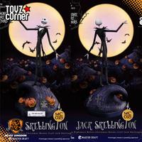 Gambar Beast Kingdom Mastercraft MC-015 Jack Skellington dari Toyz Corner Kota Administrasi Jakarta Selatan 2 Tokopedia