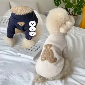Dog sweater teddy bear baju sweater anjing kucing